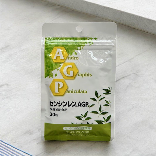 AGP センシンレン®栄養補助食品（カプセル）